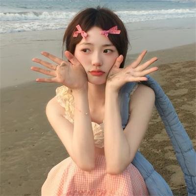 靛蓝